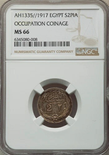 エジプト、2ピアストル、フセイン・カミル、1917年 - NGC MS 66、希少｜WORLD RESOURCE【KING店】
