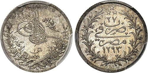 エジプト - オスマン帝国、1 QIRSH ABDUL HAMID II 1293/27 AH PCG MS 67 TOP POP、RAREK｜WORLD RESOURCE【KING店】
