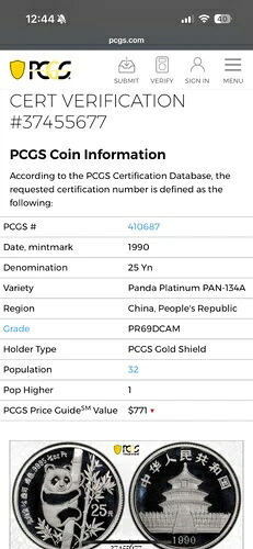 1990年 P シルバー 中国 10元 1オンス プルーフ パンダコイン NGC PF 69 UC