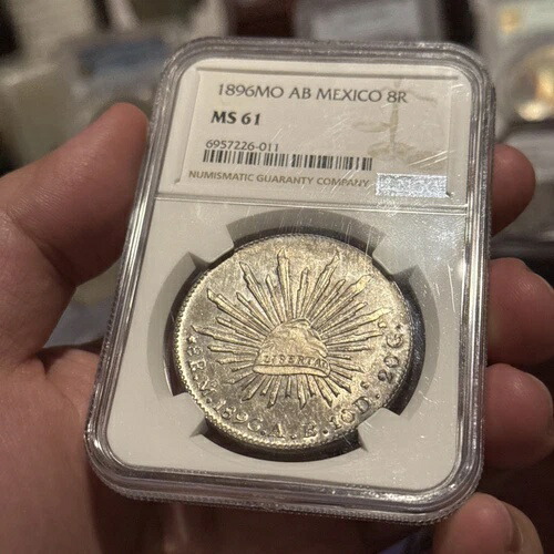 1896 Mo AB メキシコ シルバー 8 レアル 8R NGC MS 61 ヘビーダイポリッシュ ルックス PL! 274,725円