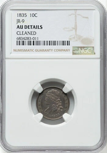 1835 年製キャップド バスト ダイム - NGC AU 詳細 - 素晴らしい色調!