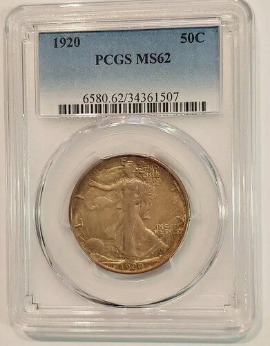 1920年ウォーキング・リバティ・ハーフダラー:PCGS MS62 - SL64|WORLD RESOURCE【KING店】