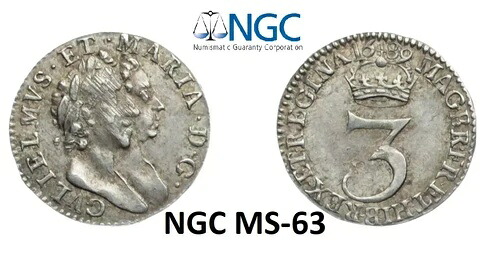 NGC MS63 イギリス 1689 3ペンス銀貨 ウィリアム・メアリー イングランド 希少 トップポップ|WORLD RESOURCE【KING店】