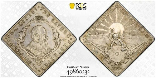 PCGS ミュンヘン SP-63 1888年 プルーフ シルバーメダル シティビュー クリッペ バイエルン ドイツ 希少|WORLD RESOURCE【KING店】