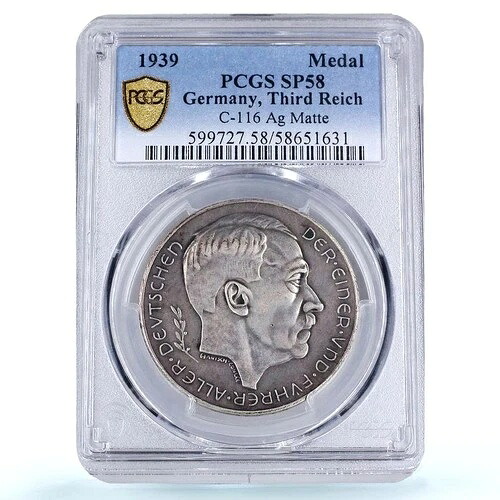 ドイツ第三帝国 ヒトラー オーストリア併合 C-116 SP 58 PCGS 銀メダル 1939｜WORLD RESOURCE【KING店】