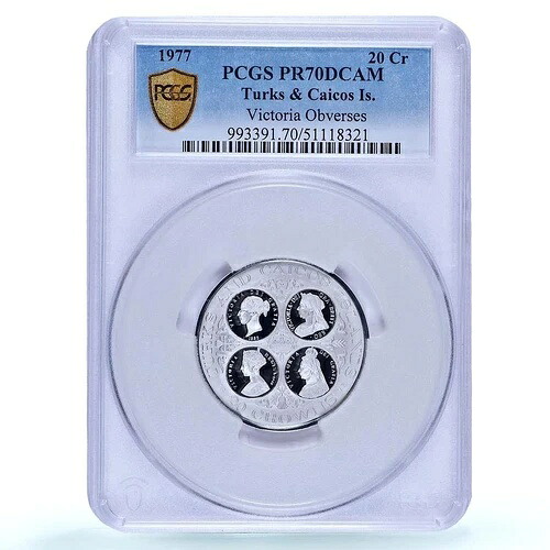 タークス・カイコス諸島 20クラウン ヴィクトリア女王 表面 PR70 PCGS 銀貨 1977年|WORLD RESOURCE【KING店】