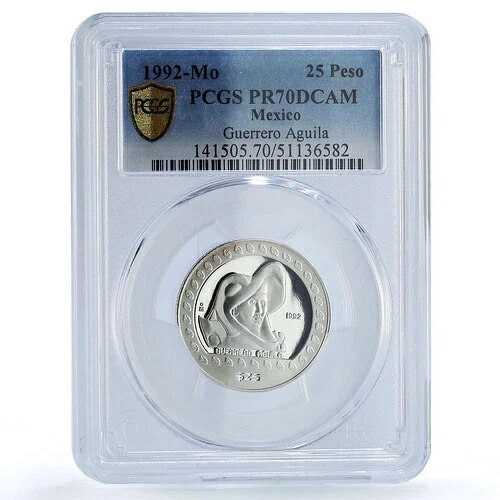 メキシコ 25 ペソ ゲレーロ アギラ プレコロンビーナ アステカ PR70 PCGS 銀貨 1992｜WORLD RESOURCE【KING店】 309,375円