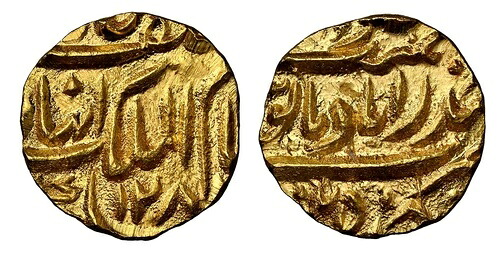 インド - プリンスリー・セント ハイデラバード AH1283 (1866) AV クォーター・オブ・モフール NGC MS67 KM Y-9 304,425円