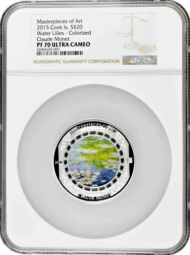 クック諸島 20 ドル 2015 年、NGC PF70 UC、「芸術の傑作 - クロード・モネ」 305,910円