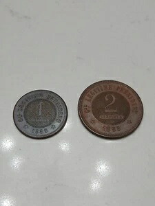 スーパーレア 1889 ハイチ 1 & 2 サンタイム 非常に高級なパターン エッサイ銅セット｜WORLD RESOURCE【KING店】