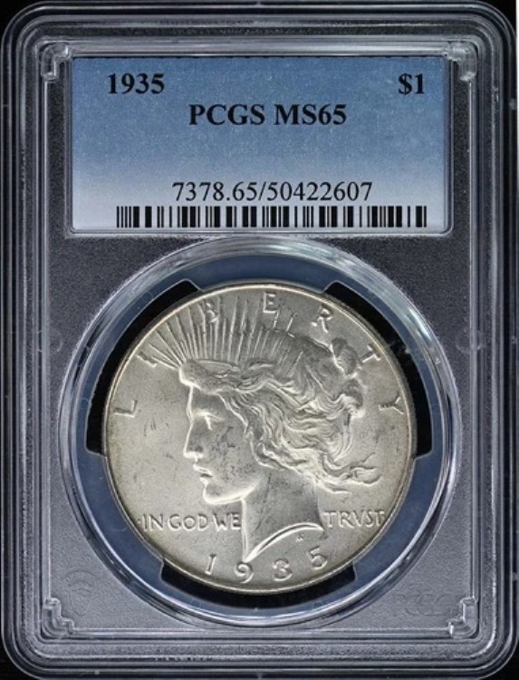1935年 1ドル ピースダラー PCGS MS65|WORLD RESOURCE【KING店】