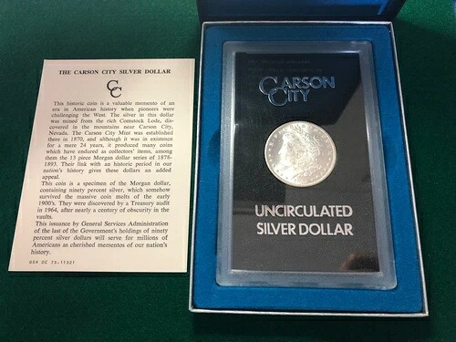 1881-CC モルガン銀貨 GSA ホード 米国造幣局 1ドル硬貨 カーソンシティ造幣局|WORLD RESOURCE【KING店】