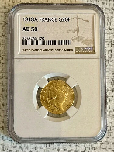 フランス 1818-A ルイ18世 20フラン金貨 NGC AU50 SKU# 4152｜WORLD RESOURCE【KING店】