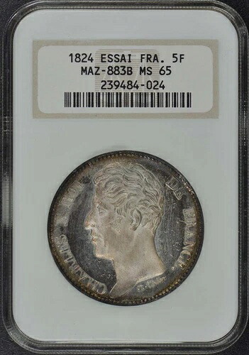 1824 ESSAI フランス 5F Maz-883B NGC MS65|WORLD RESOURCE【KING店】