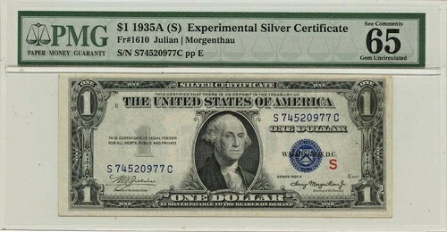 1935A $1 実験的 (S) 銀証明書 Fr# 1610 PMG Gem65 EPQ|WORLD RESOURCE【KING店】
