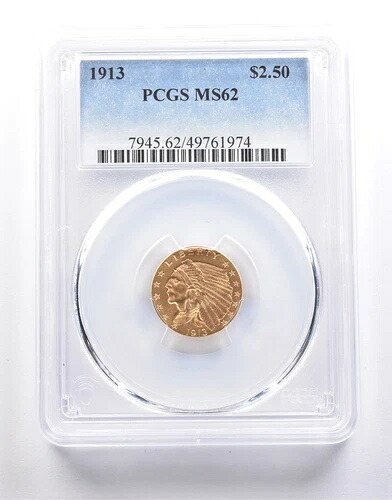 1913年 2.50ドル インディアンヘッド ゴールド クォーターイーグル MS62 PCGS *6671