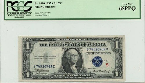 1935A $1Experimental (S) $1 Silver Cert PCGS Gem 65PPQ|WORLD RESOURCE【KING店】