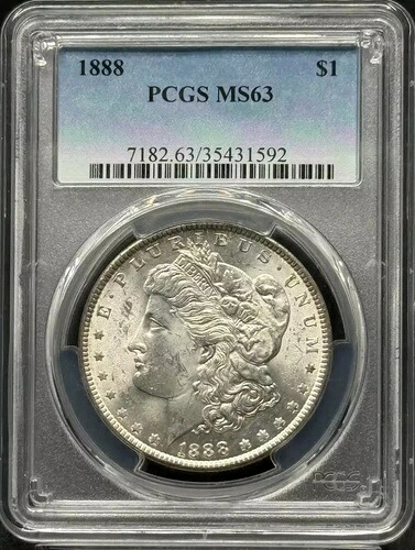 1888年 P モルガン銀貨 PCGS MS-63