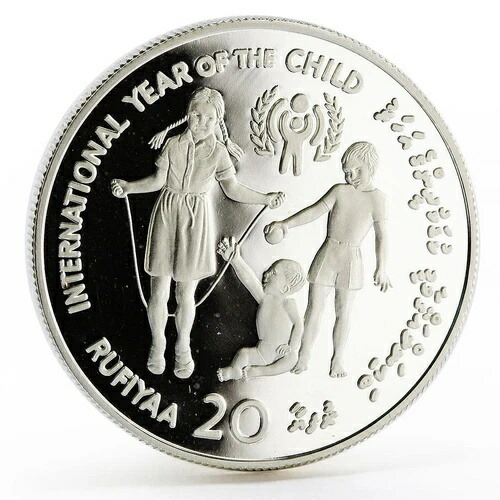 モルディブ 20ルフィヤ 国際児童年プルーフ銀貨 1979年