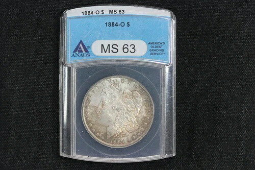 1884-O モルガン・ダラー ANACS MS-63 4HUQ