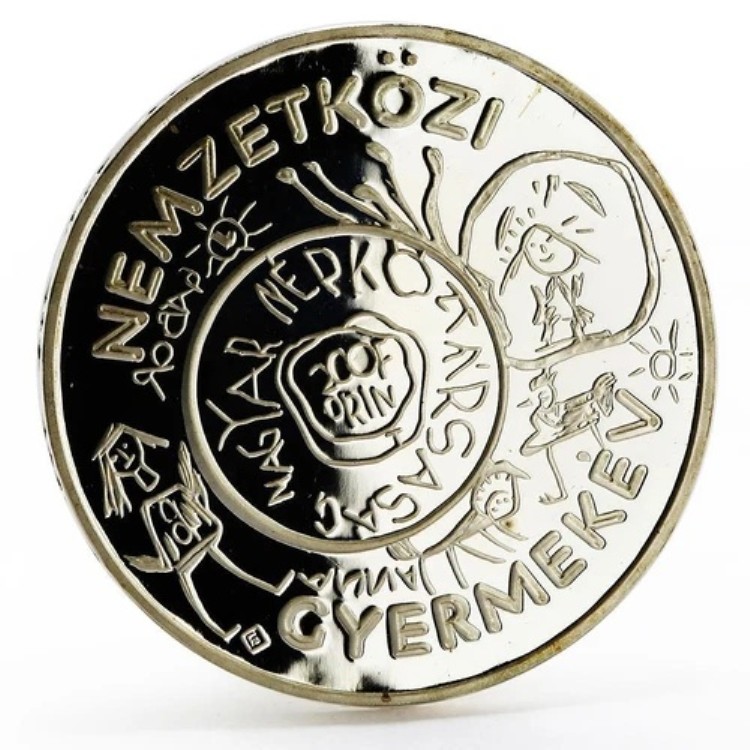 ハンガリー 200フォリント 国際児童年 プルーフ銀貨 1979年