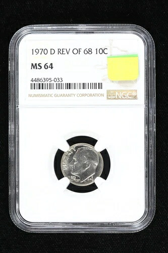 1970-D Rev. 68 ルーズベルト ダイム チェリーピッカー FS-901 NGC MS64 3PSY