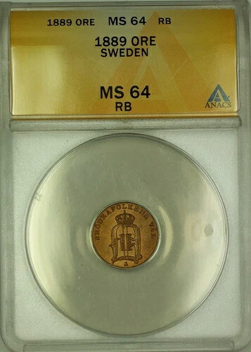 1889年 スウェーデン 1鉱石銅貨 ANACS MS-64 RB