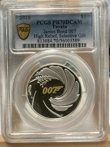 2020年ツバル「ジェームズ・ボンド 007」1オンス銀貨（高浮き彫り）PCGS PR70