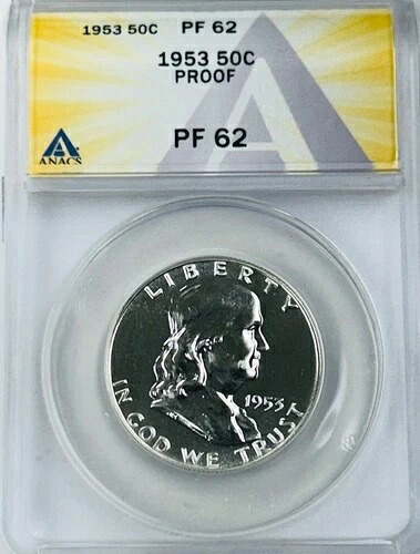 1953年 プルーフ フランクリン ハーフダラー ANACS PF63