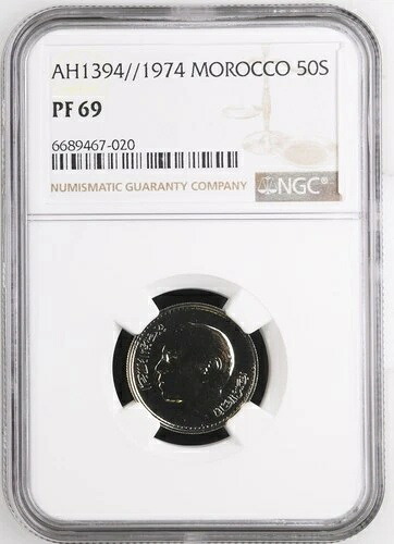 1974年 モロッコ 50 サンティマット AH1394 銅ニッケル サンチーム ハッサン2世 NGC PF 69