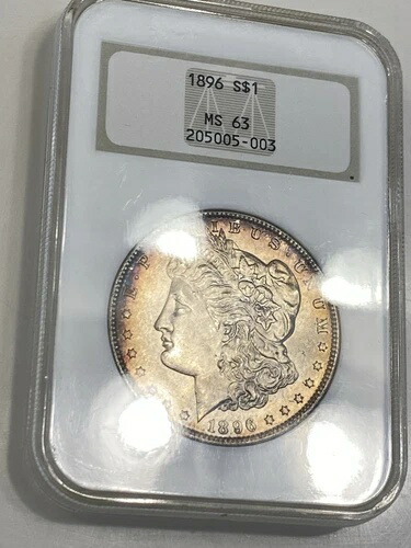 1896 $1 MS63 NGC ミルガン シルバー ドル トーン!