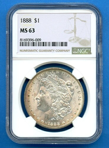 1888 P NGC MS63 モルガン銀貨 1ドル 米国造幣局コイン 1888-P MS-63