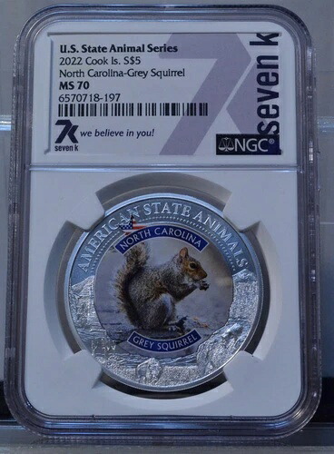 2021年 5ドル クック島 ノースカロライナ州 灰色のリス 米国州動物 NGC MS70 1オンス シルバー 7K