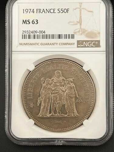 フランス 1974年 50フラン NGC MS 63、ヘラクレスコイン | 90%銀、モルガンより大きい