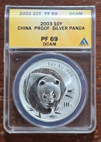 1オンス シルバーコイン ラウンド プルーフ 2003年 10年 中国パンダ ANACS PF69 (915)