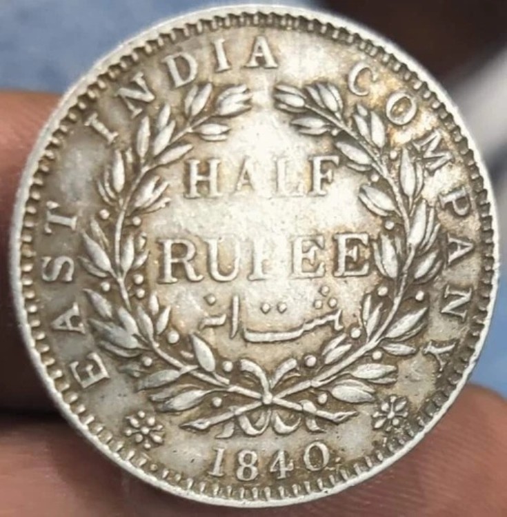 インド 1840年 ビクトリア ハーフ ルピー カルカッタ造幣局