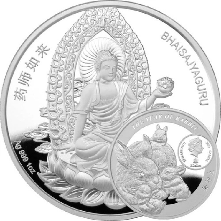 バイサジャグル ウサギ 十二支 天将 2023 1オンス 銀貨 サモア
