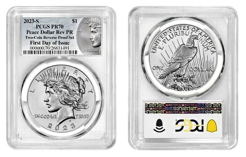 2023年 Sピース銀貨 1ドル 裏面 PCGS PR70 発行初日 #764