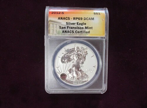 2012-S ANACS - RP69 DCAM リバースプルーフ シルバーイーグル