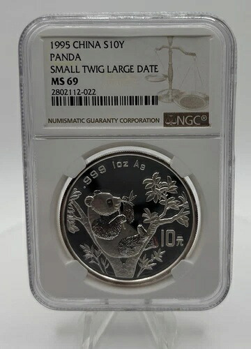 1995 年 Small Twig Large Date グレード NGC MS69 中国銀パンダコイン、10 年、1 オンス。 80,465円