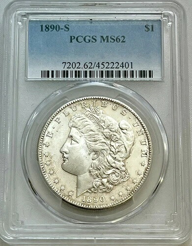 1890-S モルガン銀貨 PCGS MS 62