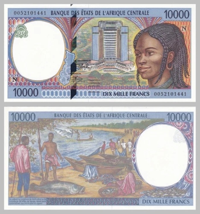 中央アフリカ諸国 赤道ギニア 10000フラン 2000 P505Nf 未使用 63,525円