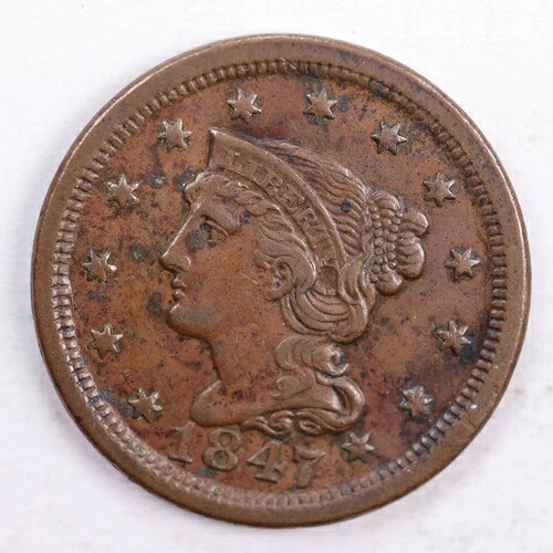 1847年製 編み込みヘア、ラージセント、極上流通コイン、店頭販売 #CT0150