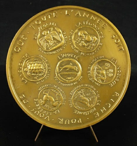パリ造幣局1969年メダルウィッシュ10cm 358g