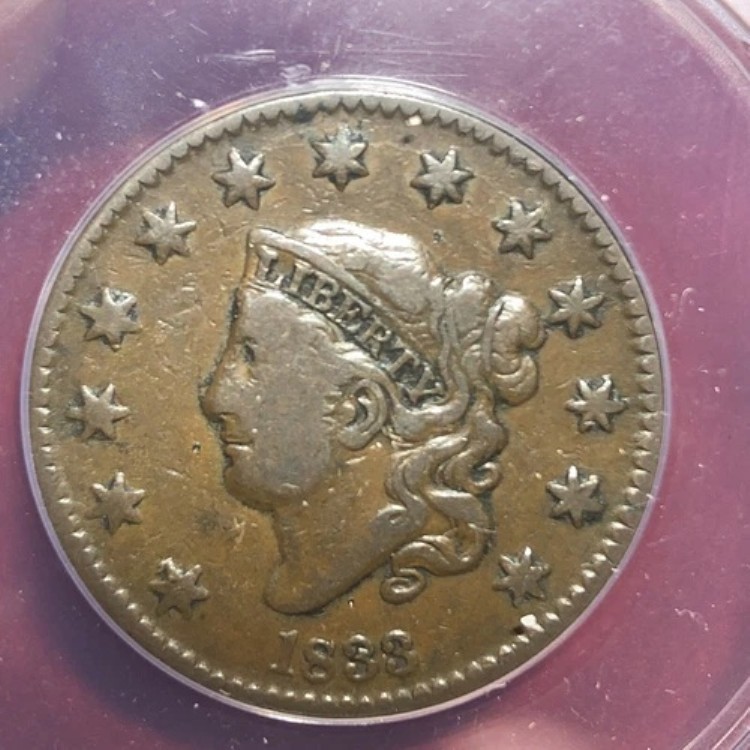 1833年 1セント N-5 角付き 8 マトロンヘッド ラージセント 回転ダイス ANACS F12 63,525円