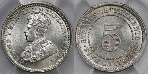 PCGSグレード MS65 海峡植民地 1926年 5セント ジェム 未流通銀貨