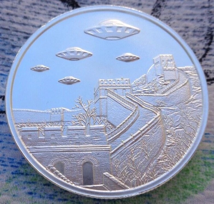 2オンス 2023 UFO's over Great Wall of China エイリアン シックラウンド .999 純銀
