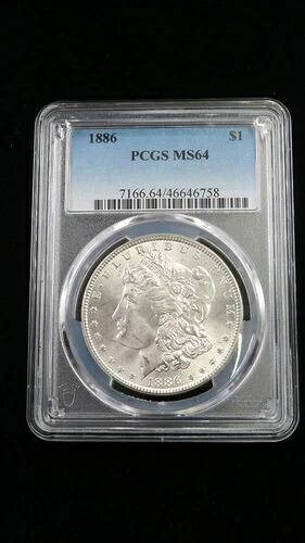 1886年 モーガン シルバードル PCGS MS64