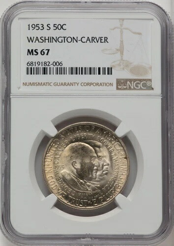 1953-S 50C ワシントン・カーバー記念銀貨 NGC MS67 (773878021)