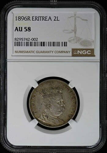 1896R エリトリア ウンベルト 銀貨 2リラ NGC AU58